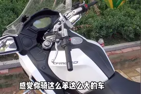 春风650TR-G，国宾民用版，大又沉且拉风，卖次二手你得疯视频封面