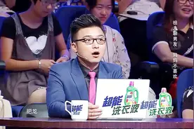 容祖儿现场自曝男友，一听到这个名字！沈南都合不上嘴了！视频封面