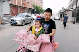 六一儿童节女儿表演节目，打工妹全家出动！陪伴孩子是幸福的！视频封面