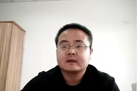 股票好当家暴跌！你入坑了吗？价值投资不会缺席，可能会迟到视频封面