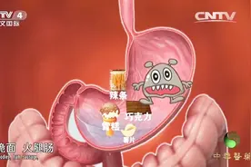 宝宝时不时干咳是怎么回事？专家分析与一种食品有关，一起来听听视频封面