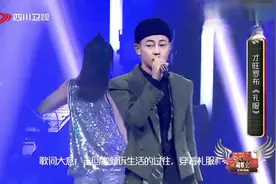 中国藏歌会，才旺罗布一首《礼服》，瞬间嗨翻全场太精彩了！