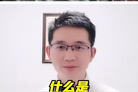 藏银、苗银、泰银的区别。视频封面