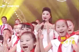 歌唱家刘媛媛演唱经典《国家》，当中国人齐聚一心，谁敢叫嚣视频封面