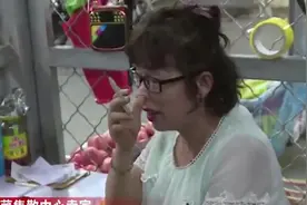 沈阳市场有含甲醛娃娃菜吗？记者对多家市场进行明察暗访视频封面
