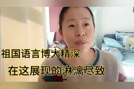 在河北的东北老乡很多，十多年了我发现一个这里与众不同的地方！