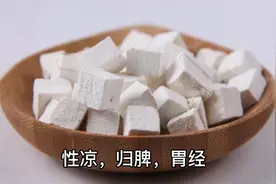 葛根可以解酒，喝酒前泡点葛根汤，再也不用害怕头疼头晕，醉酒了视频封面