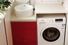 新房阳台装修做洗衣机柜，还有个洗手盆，看水管是怎么安装的