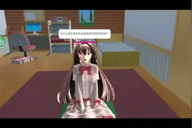 《公主的养成计划·三》PS:太久没更新了 打视频封面