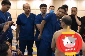 胳膊往后背不过来 问题就是答案视频封面