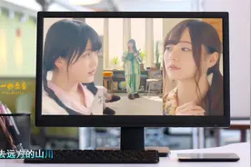 上班的时间听音乐既然还要看着视频《你笑起来真好看》视频封面