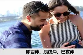命理中，什么样男女年龄差距最适宜婚配，对婚后生活财运相处皆佳
