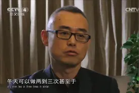 小小的一个足三里化脓灸，竟有强身健体的作用，真的这么神奇？视频封面