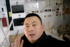 今日头条收益提现，搞水电的大叔第一次手机端操作，看有多少钱视频封面