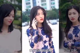 女总裁强势归来（上集）：七年前被闺蜜骗去国外，七年后霸气归来视频封面