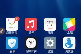 解决ViVO手机录屏没有声音教程视频封面