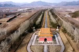 无人机航拍北京十三陵（又重新编辑了一个）视频封面