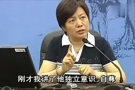 李玫瑾：妈妈你和孩子说话的语气，决定了他对你的态度视频封面