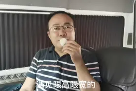 床/房车老是遇上限高限宽怎么办，教大家在地图上设置后就不怕了