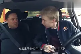 职业赛车冠军考驾照，全程各种疯狂漂移甩尾，考官直接懵圈了视频封面