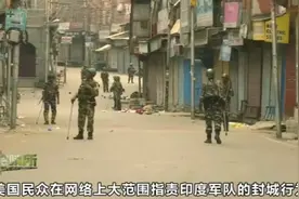 装甲车开进曼哈頓，大批美军士兵荷弹封锁纽约，美国民众陷入恐慌视频封面
