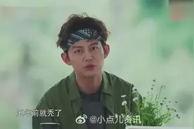 黄磊：我牙是假的，何炅头发是假的