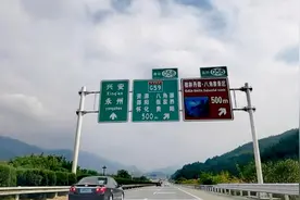 广西去湖南，泉南高速，经过桂林市兴安县视频封面