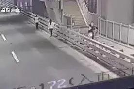 年轻女子大连跨海大桥上凌晨失足坠海 遗体在十几海里外找到视频封面