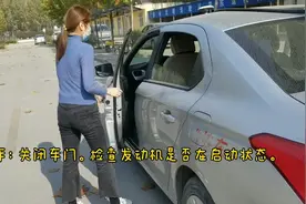 济宁市科目二、第二考场二十里铺李林考试流程视频封面
