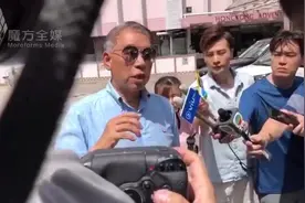 任达华第二次手术成功 双胞胎哥哥任达荣：将转回普通病房视频封面