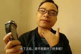 在小米有品网购了映趣剃须刀，来个开箱视频，大家觉得如何？