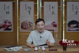 喝酒宿醉，胃里难受怎么办？揉按这个穴位5分钟，男人女人都管用视频封面
