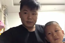 把孩子户口从聊城农村签到了济南了视频封面