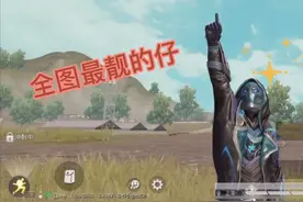 教你如何边走路边跳舞！