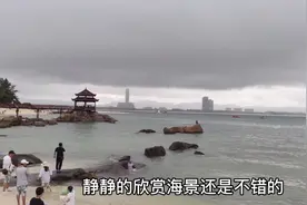 来到人间仙境蜈支洲岛，听说是私人岛屿，上岛后风景真美视频封面