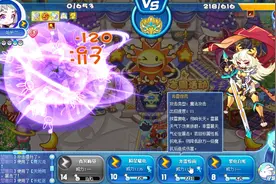 洛克王国哈妙儿到底强吗？看完这个视频你就知道了！