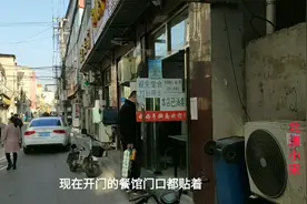 北漂的聚集地北京昌平城中村，当下什么状况？视频封面
