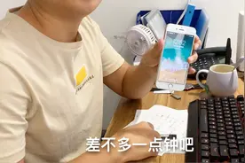 这个城市有谁跟我一样凌晨两点还在加班，这么辛苦都是为了两餐视频封面