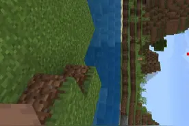 我的世界按键消失怎么办