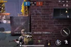 没有声音，是因为我习惯了在快手上随便选音乐