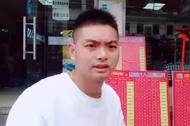 都说苏州工资高，闯王告诉你真实情况，一个月能挣多少钱？视频封面