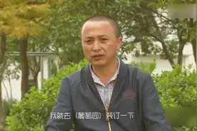大叔打工太辛苦，回村自己搞发明，成功后月赚3万养活全家视频封面