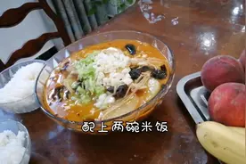 家常自制麻辣烫孩子也爱吃不麻不辣符合孩子口味做法简单视频封面
