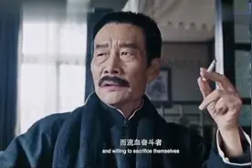 王志文 李雪健 濮存昕 三位鲁迅扮演者，谁更像？视频封面