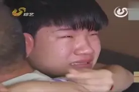 小伙从来没见过父亲，等监狱父子见面的那刹那，情绪爆发忍不住了视频封面