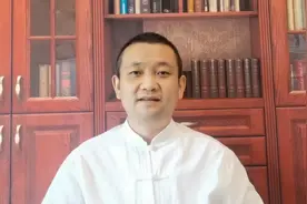 出门右手白虎位置在装修选择房屋的忌讳与讲究，巧妙设计居家更好视频封面