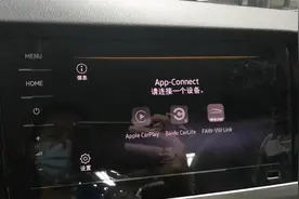 21款宝来手机投屏讲解视频封面