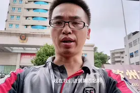 快递小哥分享干货，如何快速送快递视频封面