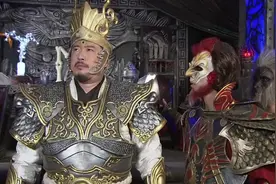 二郎神贵为神班一等大神，却和天兵席地而坐，真是接地气视频封面