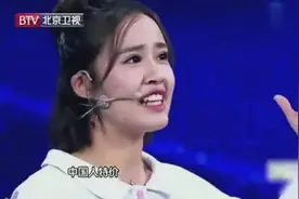 中国女孩房琪深情讲述自驾游到巴基斯坦的经历，见证中巴友谊！视频封面